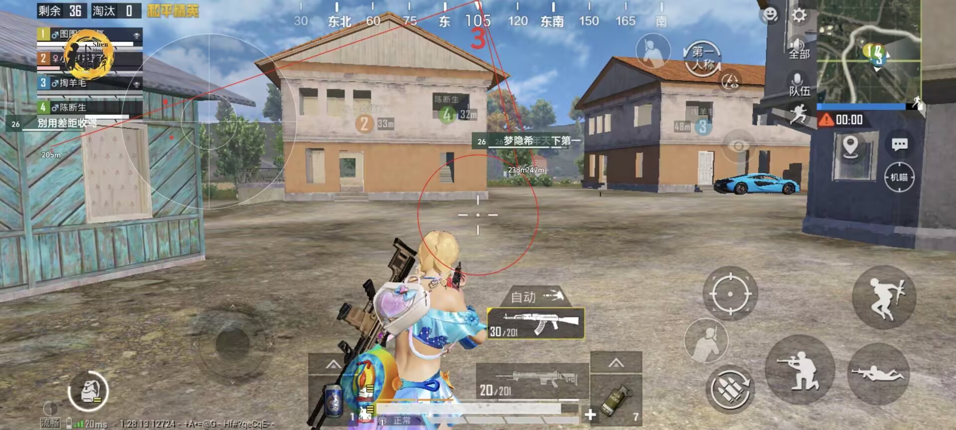 和平精英卡盟低价自助下单 - 实用辅助自由选择